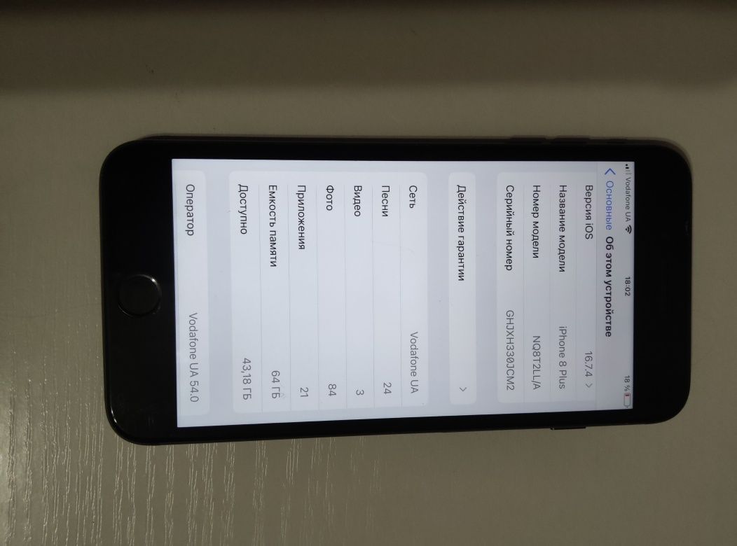 iPhone 8 plus black 64 gb