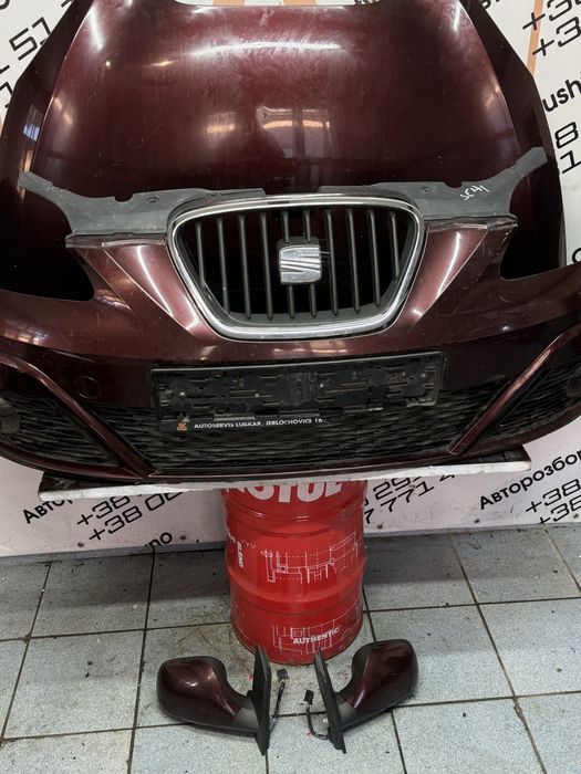 Бампер Seat altea 2008-2015 5P9807221