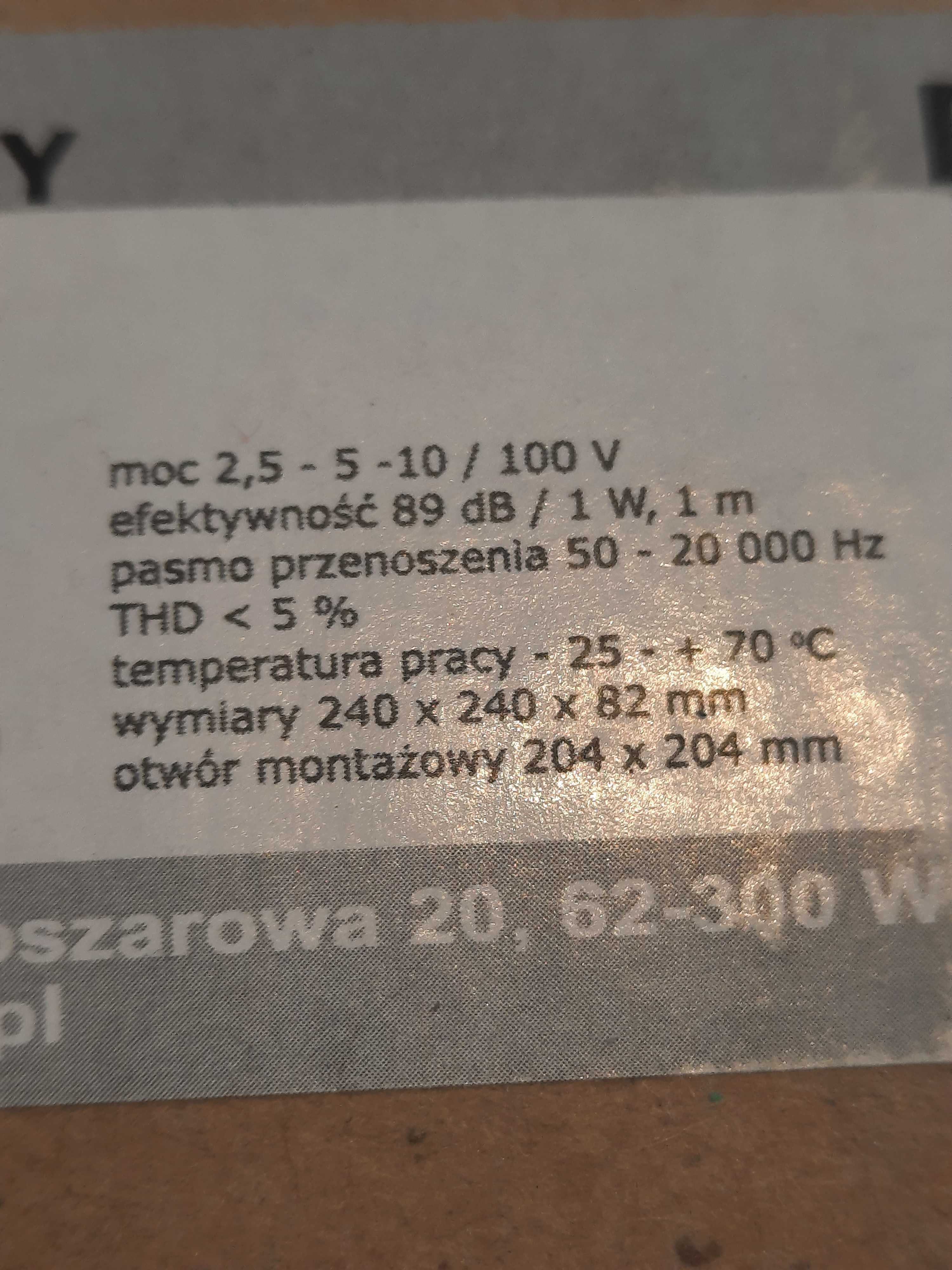Głośnik dexon rpt 80x80