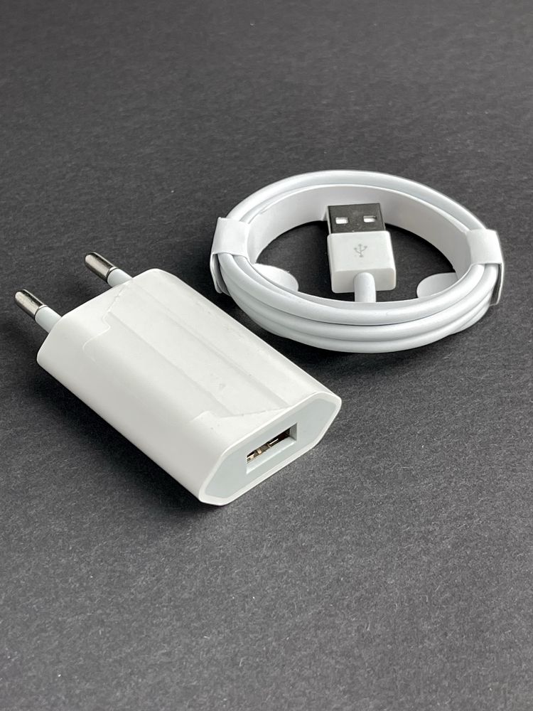 Zestaw do iPhone ładowarka i kabel lighting USB (kat2)