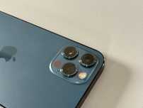 Iphone 12 pro 512gb