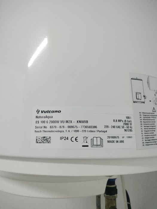Cilindro termo-acumulador 100l vulcano