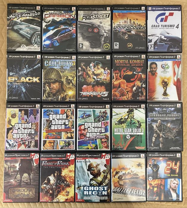 Диски для Sony PlayStation 2/PS2/ПС2 (Українська Ліцензія).