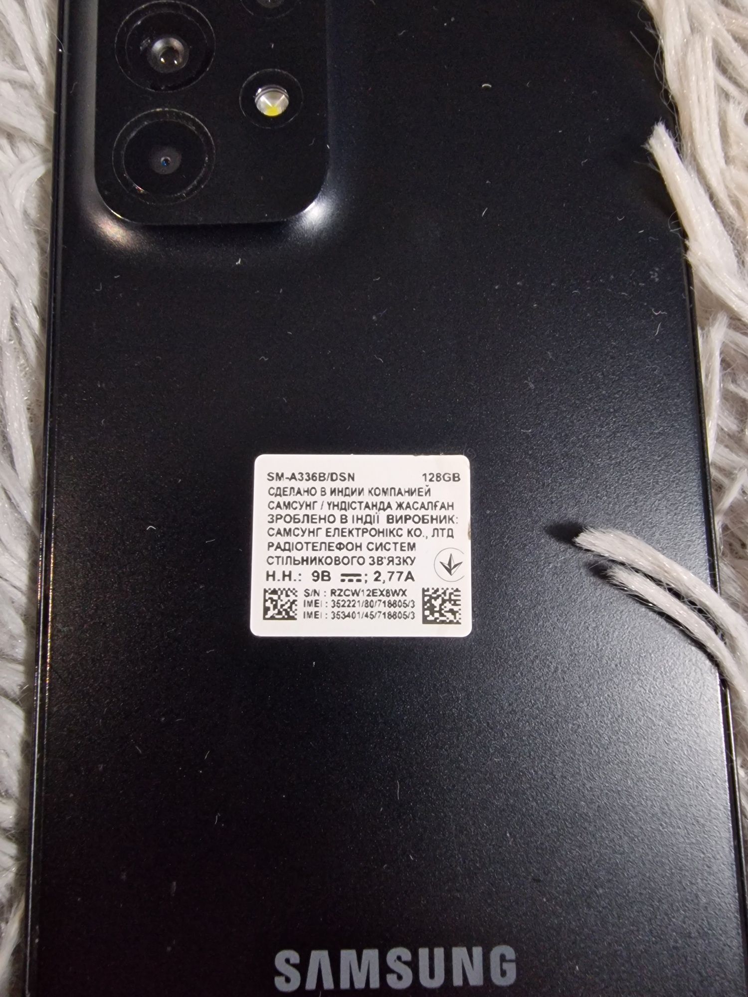 Samsung A33 5G , стан 8/10