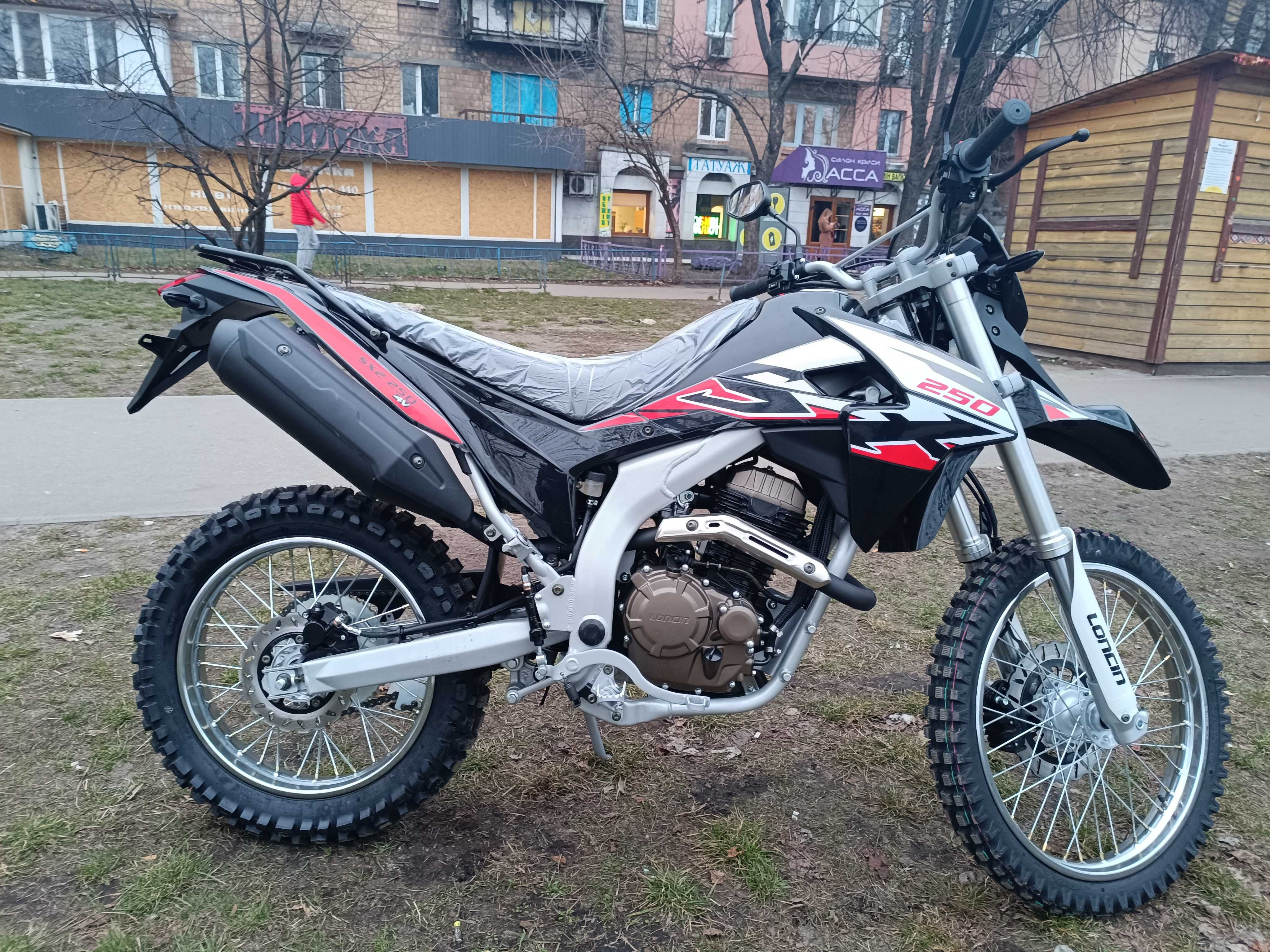 Мотоцикл LONCIN LX 250 GY-3K SX2 Гарантія/Кредит/Доставка