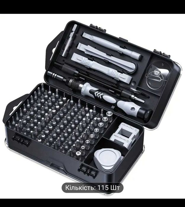 1 Набір (115) в одному Універсальний набір інструментів для ремонту