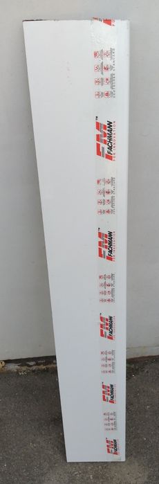 Пластикове підвіконня