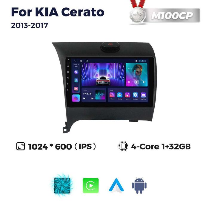 Штатна Магнітола KIA Cerato 2013-2017 android GPS навігація
