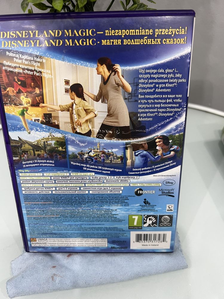 Disneyland adventures kinect Xbox 360