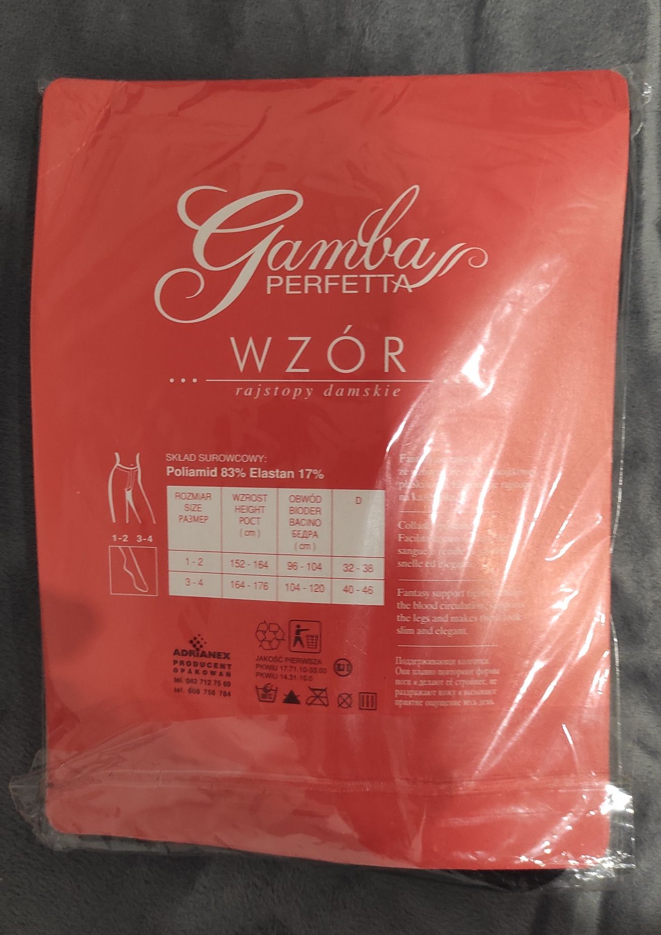Rajstopy wzorzyste Gambia perfetta 2
