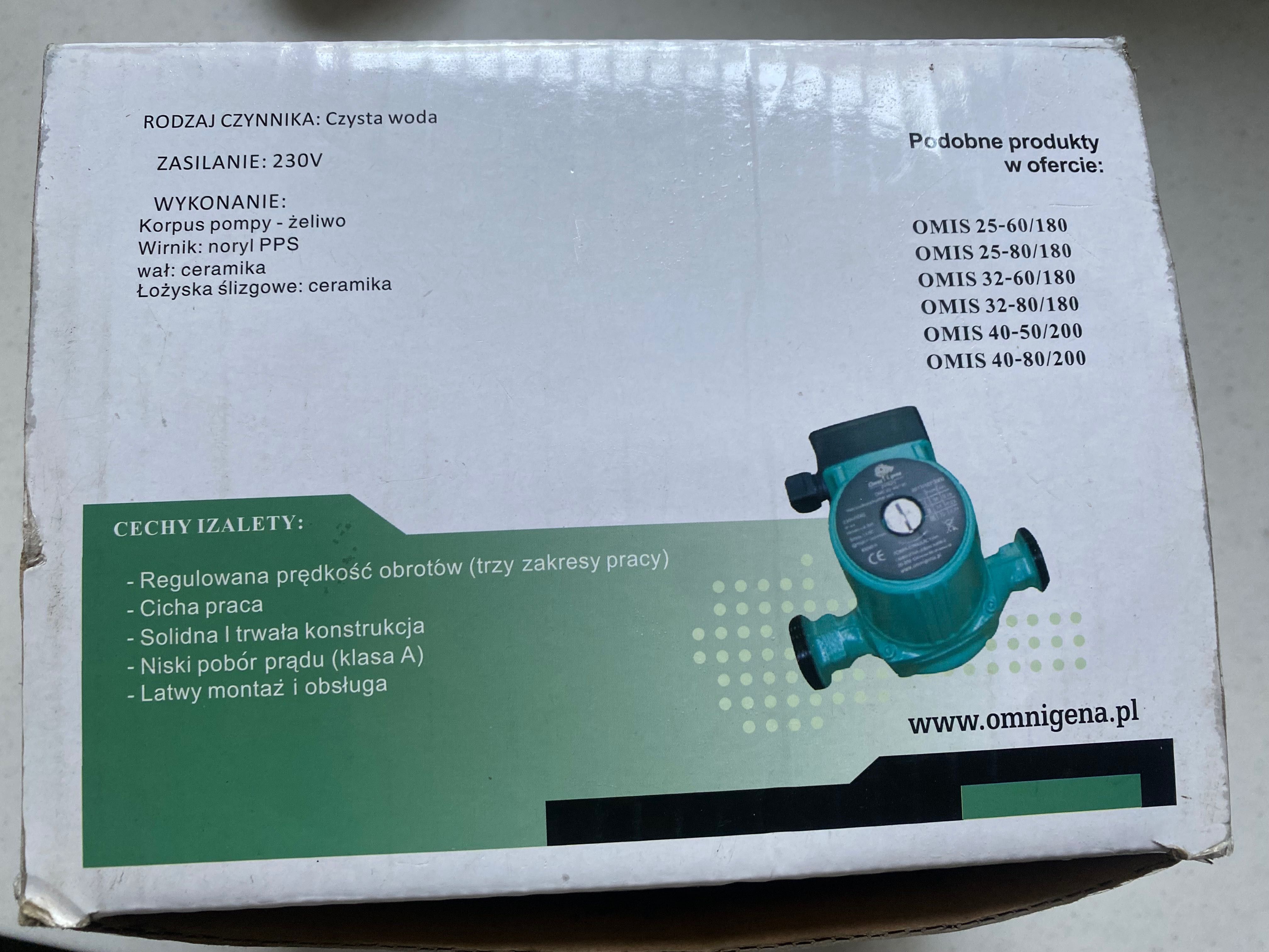 Pompa obiegowa tanio