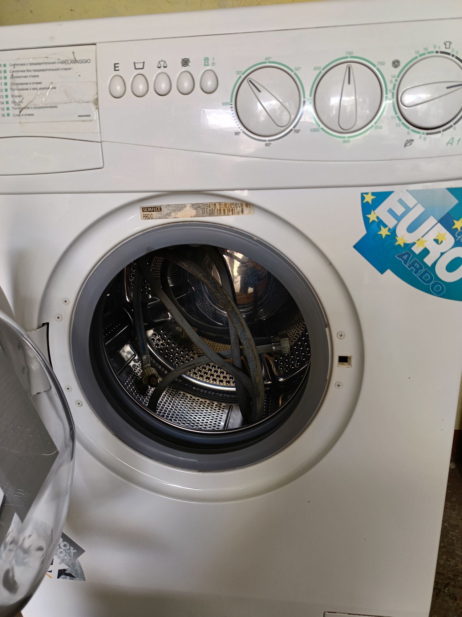 Продам пральну машинку Ardo A1000X