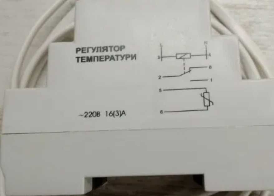 Регулятор температуры RT-821, 230 В AC, от -4°C до +5°C, 16А