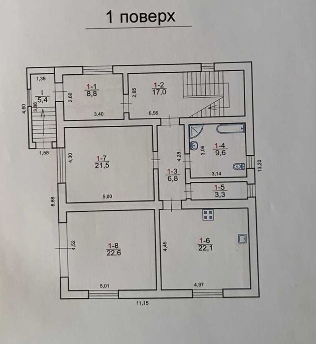 Продаж будинку в м.Винники