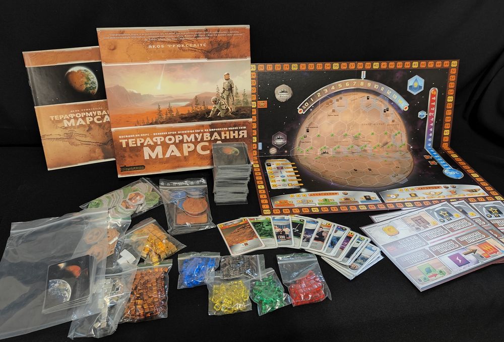 Настільна гра Тераформування Марса (Покорение Марса) + Протектори