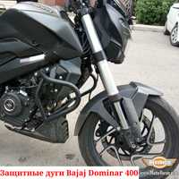 Защитные дуги для Bajaj Dominar 400 клетка защита обвес (2019-2022)