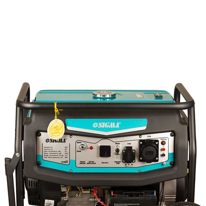Генератор бензиновый 4-х тактный SIGMA 220В 9.5/10.0 кВт Электрозапуск
