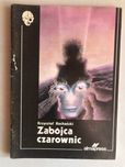 Krzysztof Kochański Zabójca Czarownic 1986