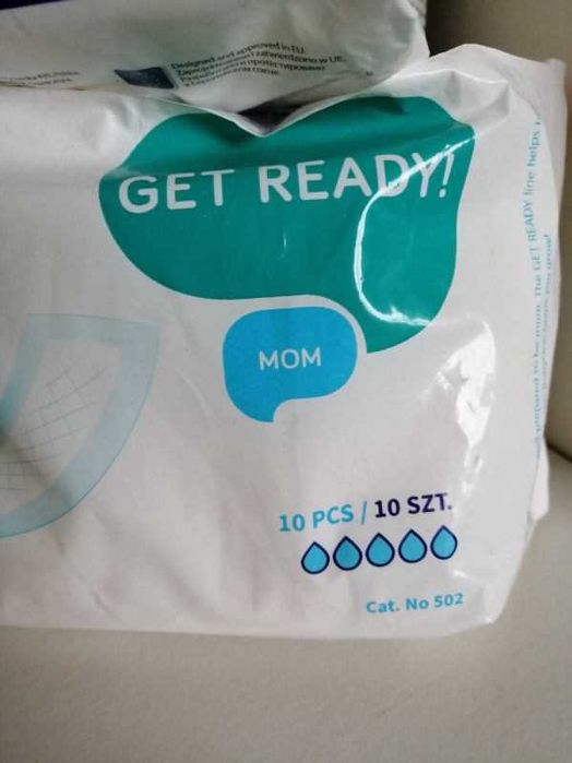 Podkłady poporodowe Canpol Babies i inne