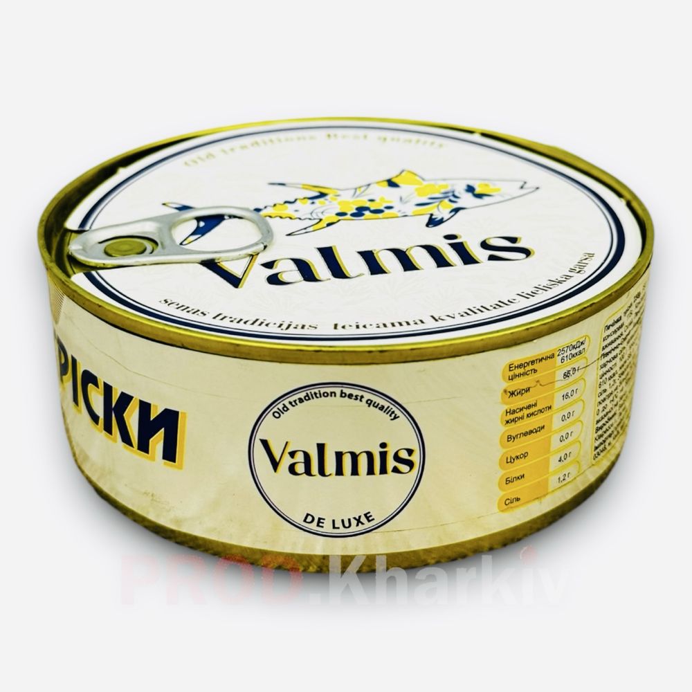 Печень трески натуральная  Valmis Premium 230 грамм