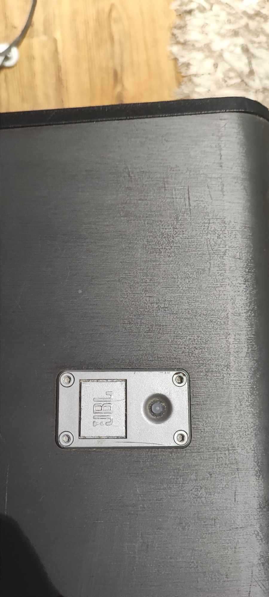 Subwoofer JBL ES150P/230
