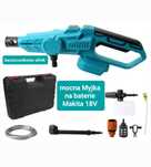 Myjka Ciśnieniowa Akumulatorowa do Baterii Makita 18V mocna!