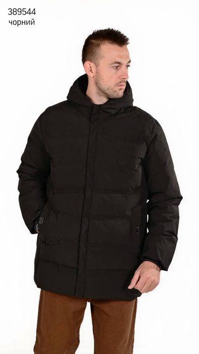 Чоловіча куртка з капюшоном,зима,50-56 р.