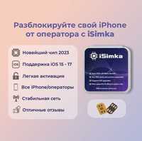 iSimka Рсим. Разблокировка оператора iPhone Rsim R-sim Heicard отвязка