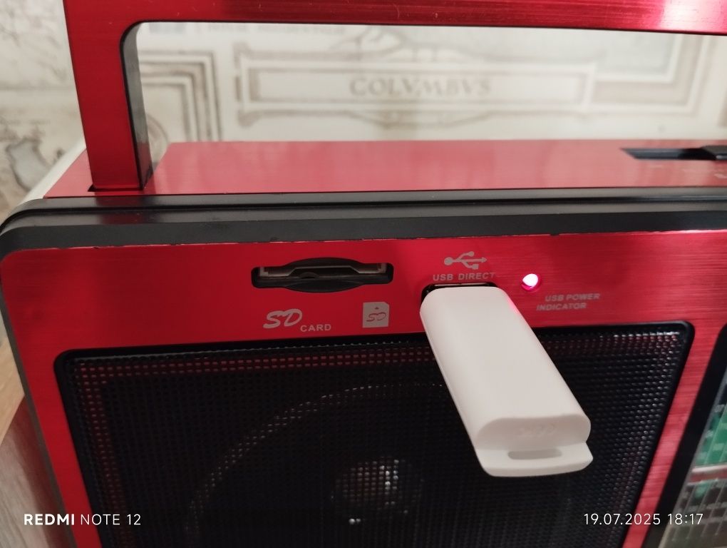 FM/AM/SW тюнер с MP3 плеером USB/SD