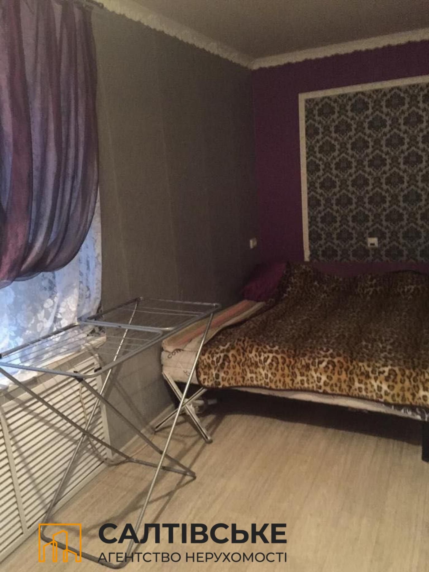 0684-КЮ Продам 2к квартиру на Салтовке Старая Салтовка