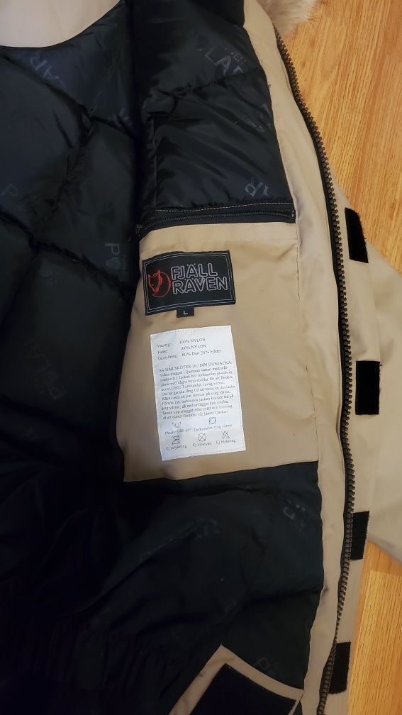 парка Fjallraven polar