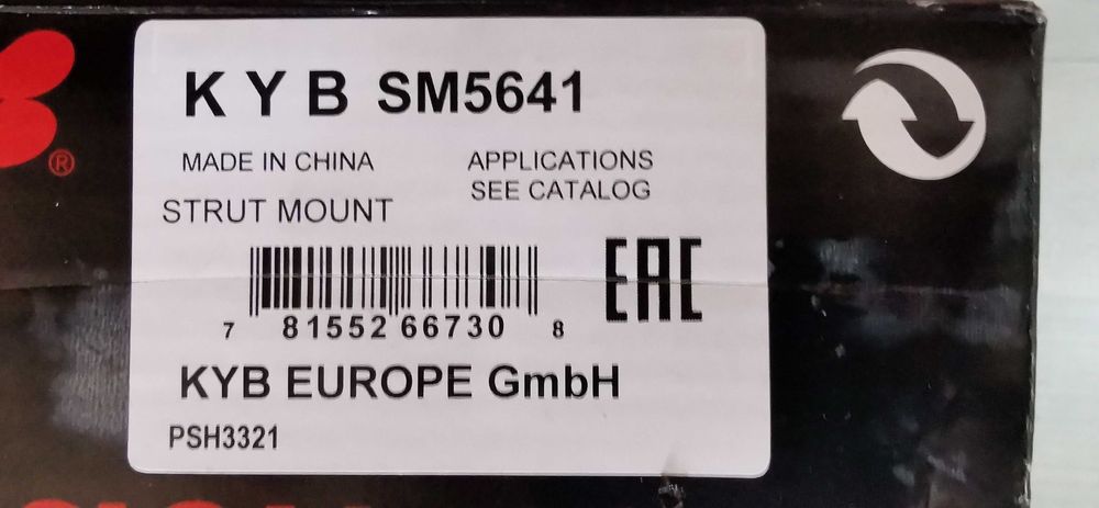 Toyota Yaris - amortyzator - łożysko macphersona KYB SM 5641