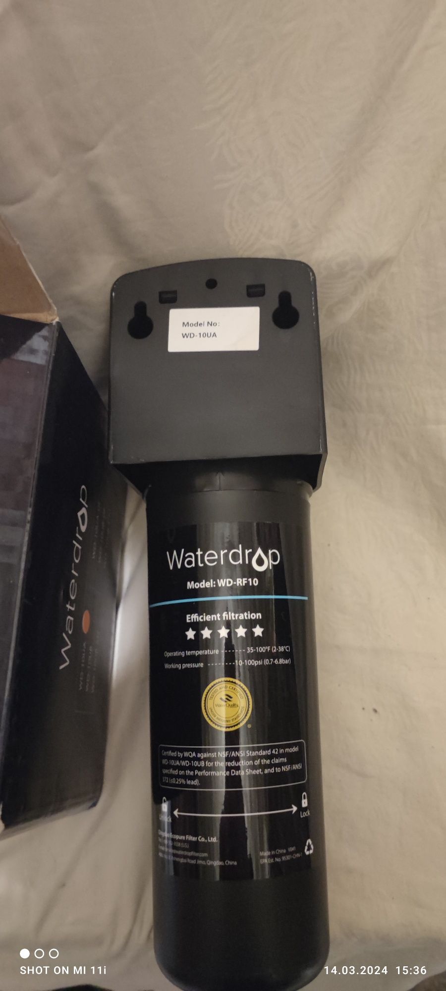 Filtr podzlewozmywakowy WATERDROP WD-10UA