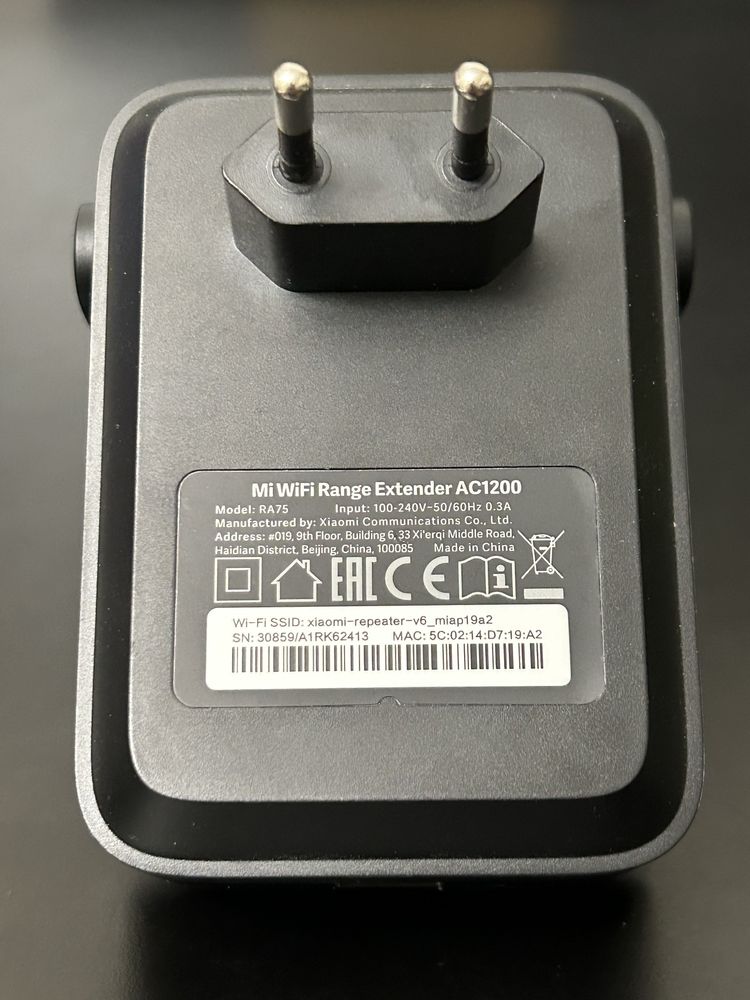 Wifi ретранслятор Xiaomi AC1200 2.4-5 два діапазону