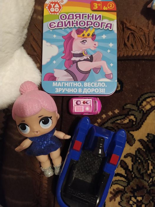 Магнитная игра,lol, pawpatrol