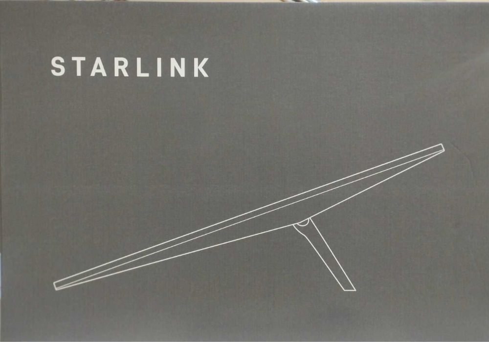 Стандартний комплект з приводом Starlink GEN 3, версія 3