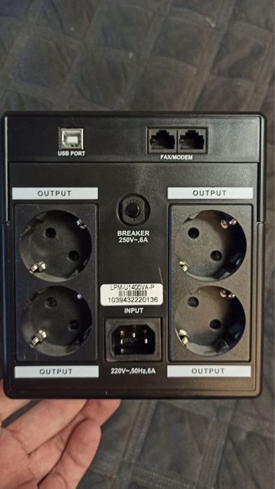 ДБЖ LogicPower LPM U1400VA-P (LP10394) джерело безперебійного живлення