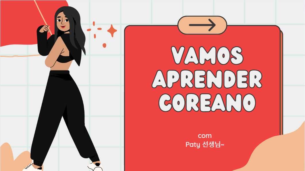 Aulas de Coreano ou Inglês