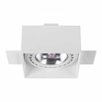 Lampa MOD PLUS white I 9408 Nowodvorski