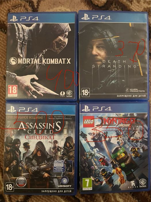 Mk x, lego ninjago assasin creed пс4