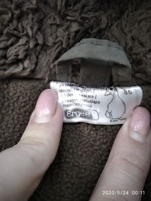 Продам курточку на девочку рост80