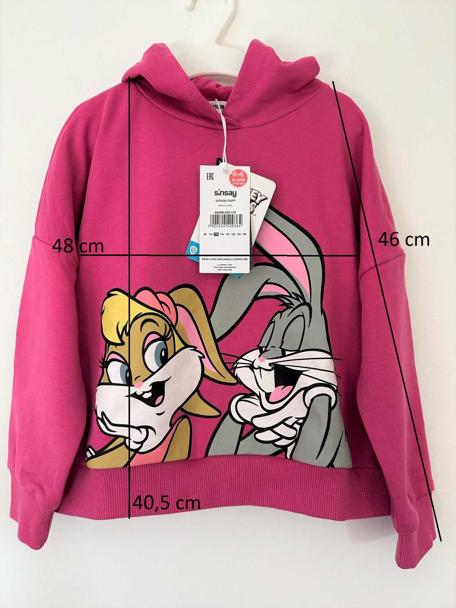 Bluza Looney Tunes Sinsay różowa, nowa r. 110