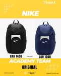 Рюкзак Nike Academy Team | DV0761-011