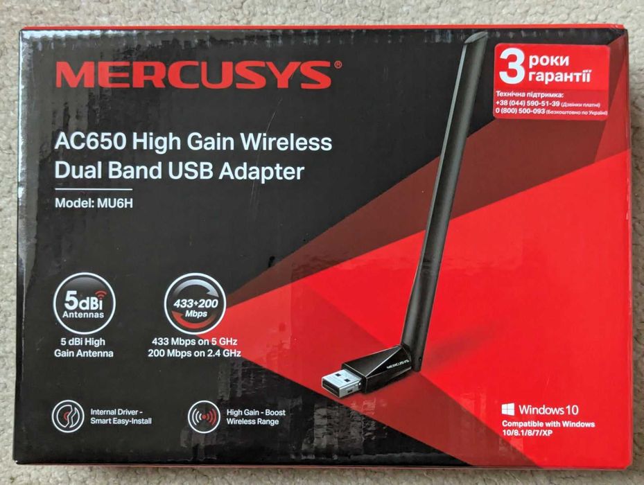 USB WiFi-адаптер Mercusys MU6H (AC650)