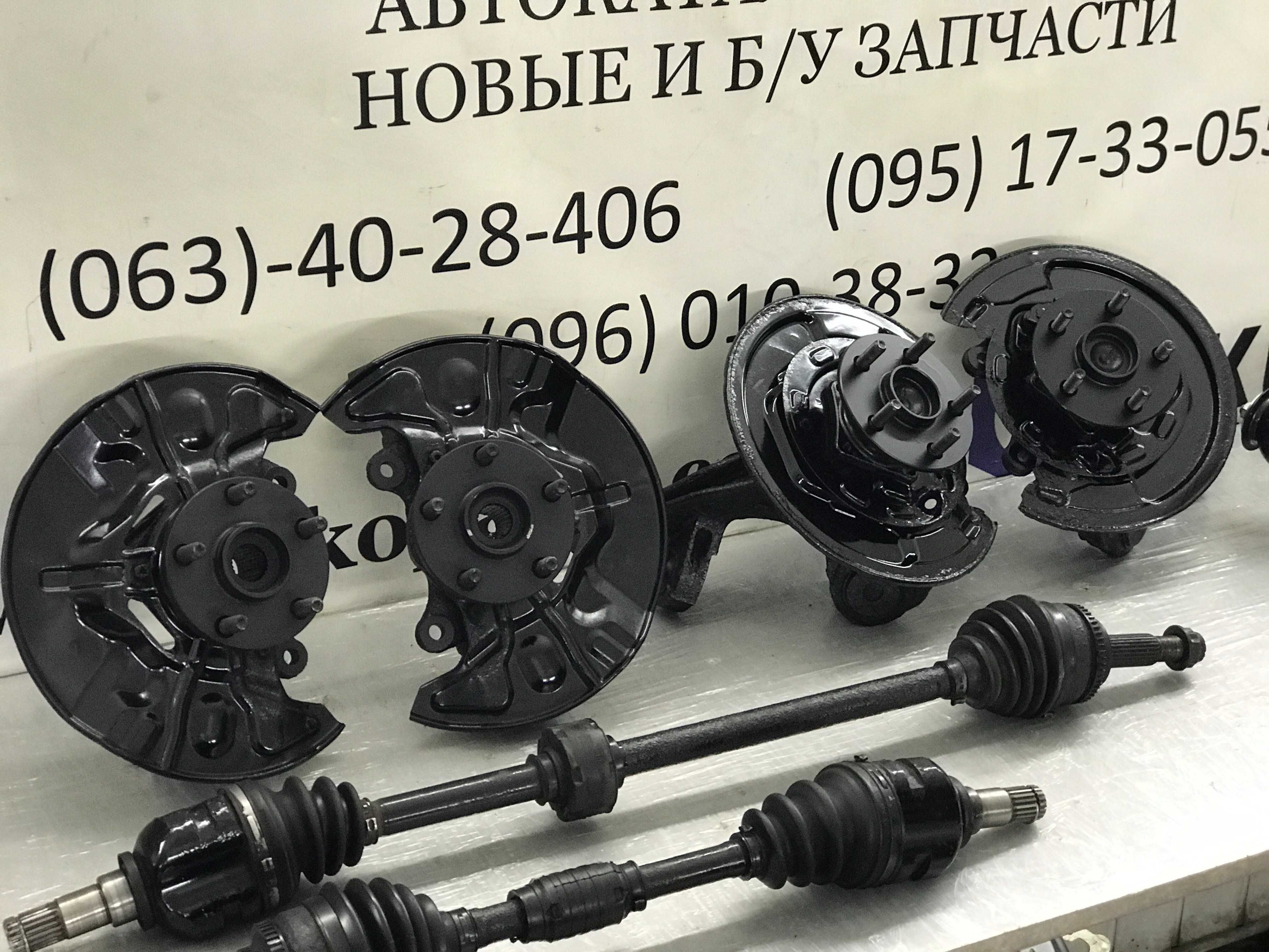 Ступиця маточина підшипник Toyota avensis Т25 2.2 2.4 авенсіс тойота