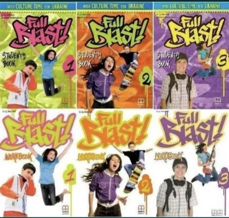 Підручник Full Blast. ГДЗ, тест, граматика