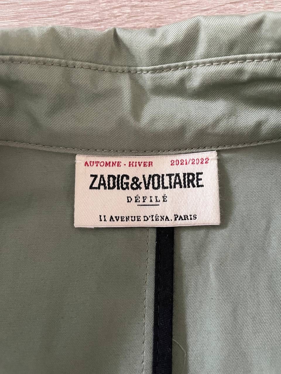 Тренч оверсайз Zadig&Voltaire