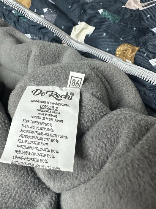 Зимовий дитячий теплий цільний комбінезон