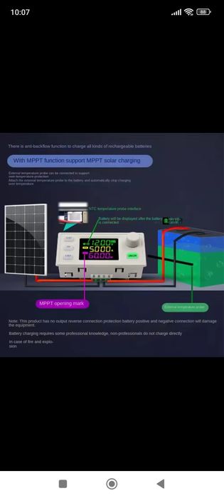 XY-SK150X понижающий/повышающий DC-DC 150w/7A/36v