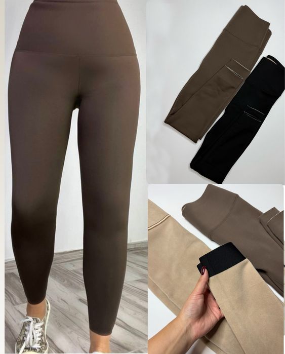 Лосини на збитому хутрі з утяжко